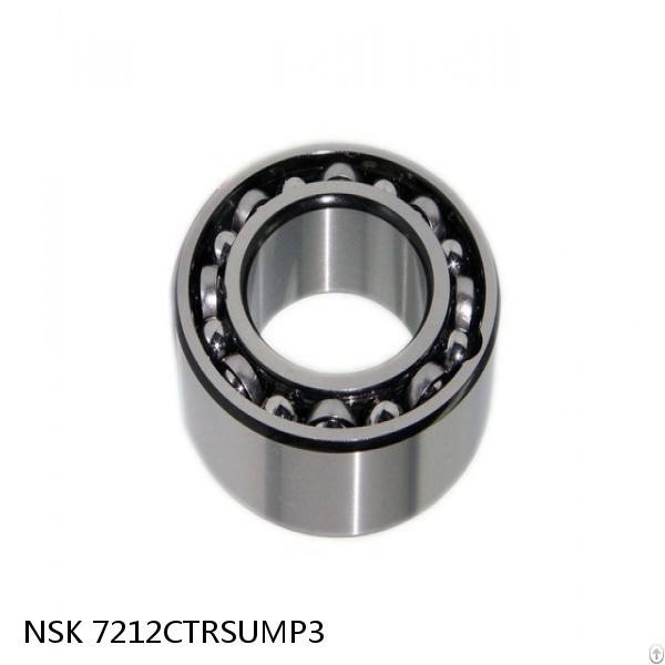 7212CTRSUMP3 NSK Super Precision Bearings